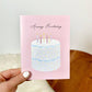 Happy Birthday Elegant Cake Birthday Cards